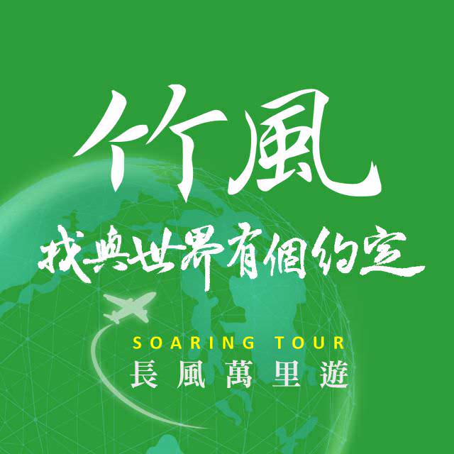 Instagram 商業帳號單張大頭貼照視覺設計