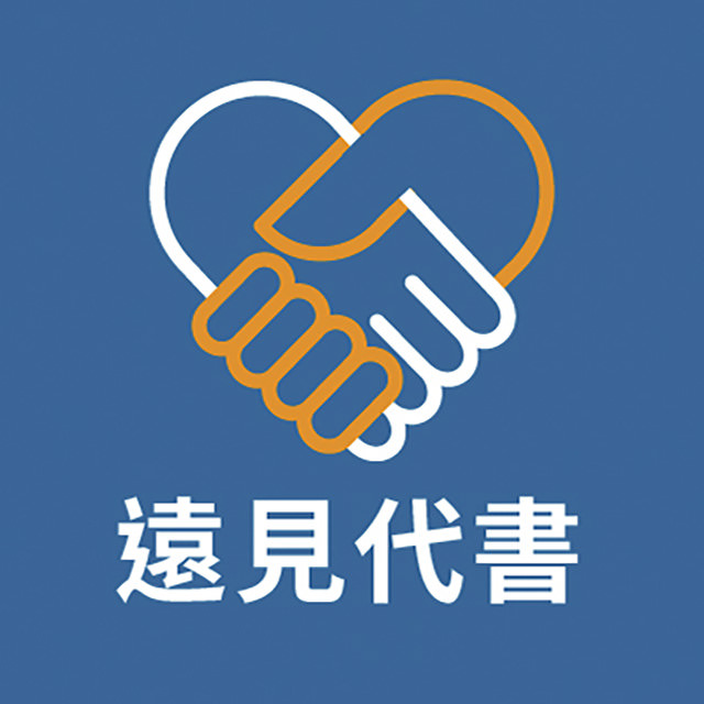 Instagram 商業帳號單張大頭貼照視覺設計