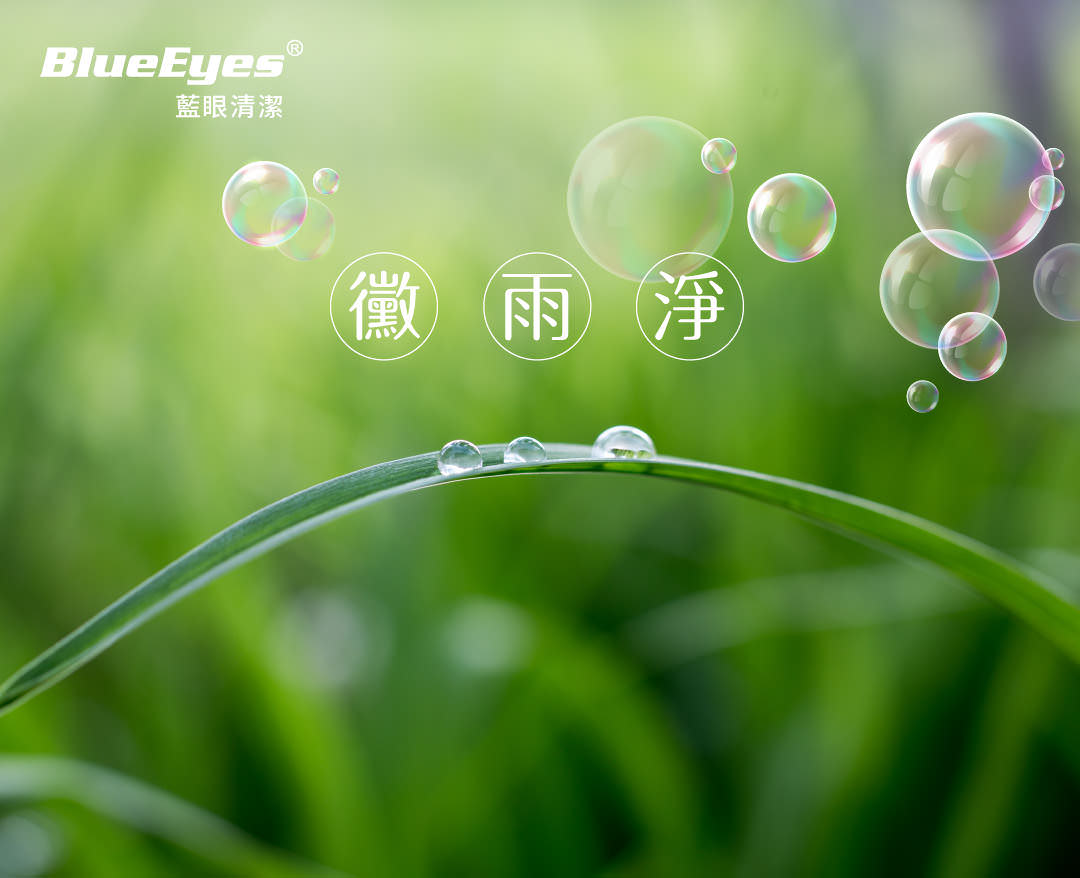 LINE 官方帳號單張封面照片設計