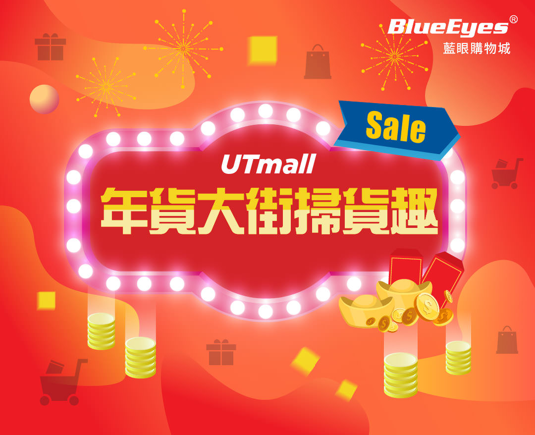 LINE 官方帳號單張封面照片設計
