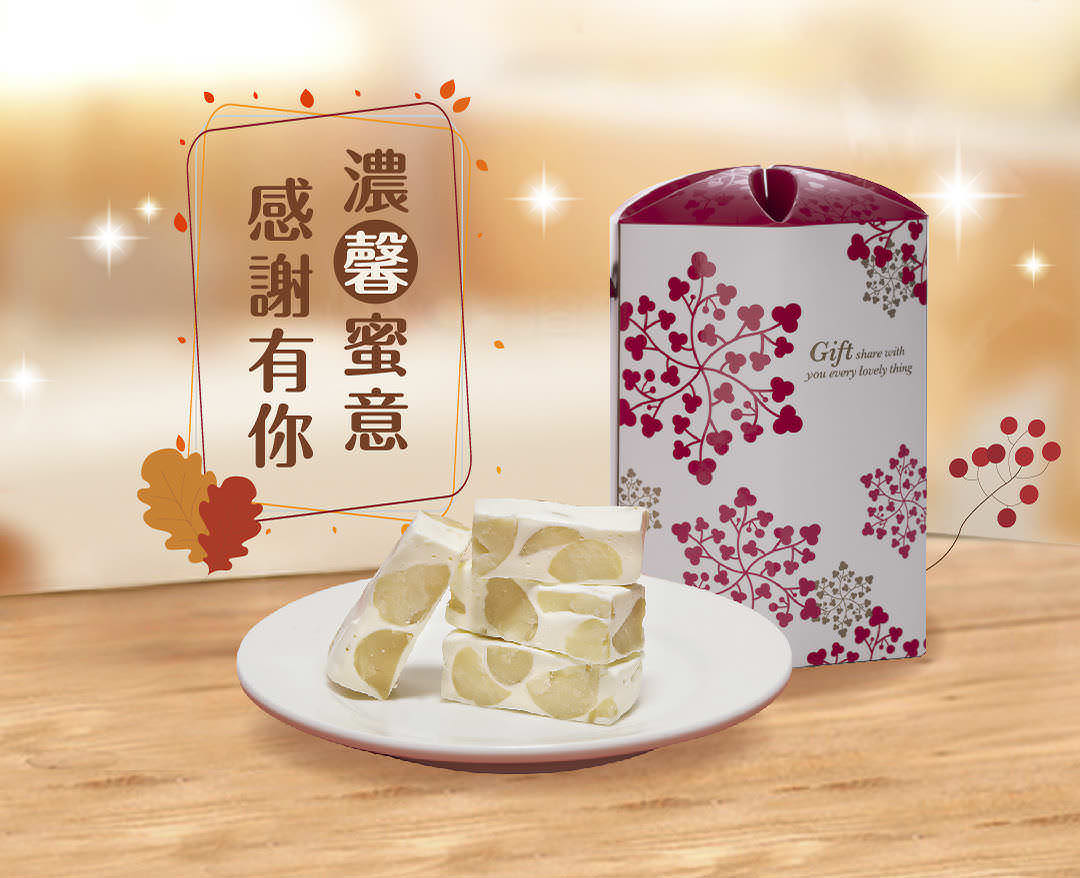 LINE 官方帳號單張封面照片設計